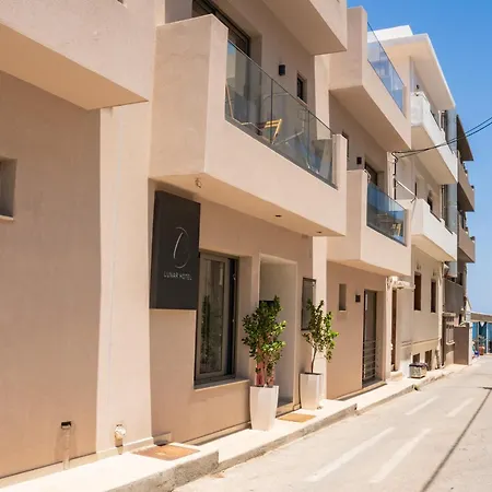 Lunar Modern Boutique Hotel 4*