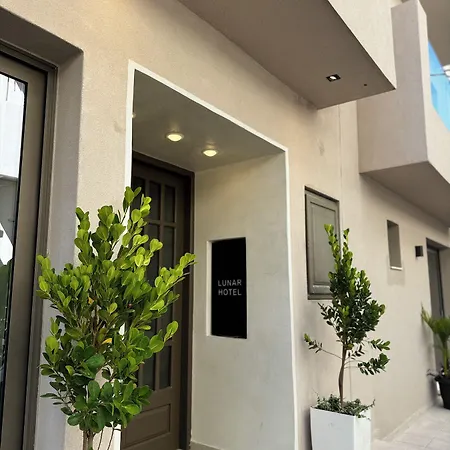 Lunar Modern Boutique