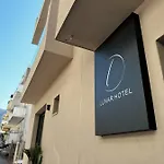 Lunar Modern Boutique Hotel 4*