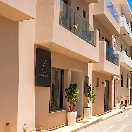 Lunar Modern Boutique 4*
