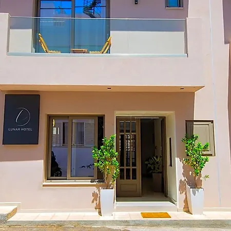 Lunar Modern Boutique 4*