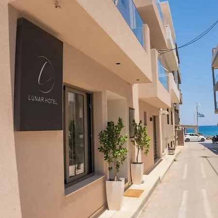 Lunar Modern Boutique